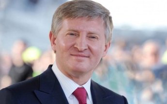 What is known about Akhmetov's new purchase?