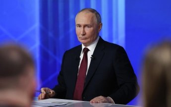 Путін