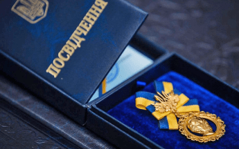 Премія