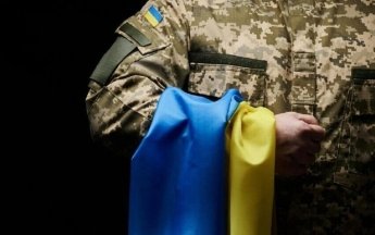 Военный