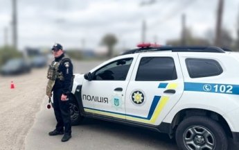 Рівненщина