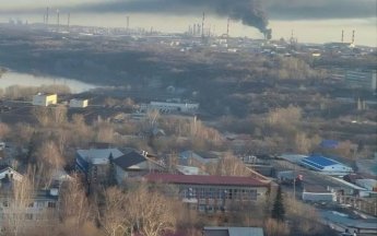 Ufa