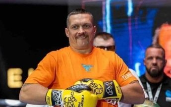 Усик