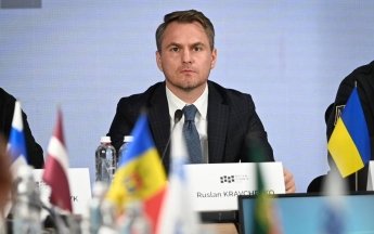 The UCP announced the results of a high-profile investigation