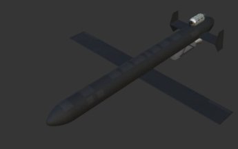 Російський дрон “Ґєрань-5” — що про нього відомо