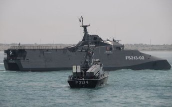 Hormuz