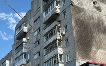 Дніпро