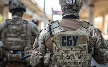 March 25 is the Day of the Security Service of Ukraine