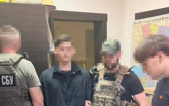 СБУ