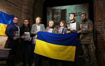 Photo album presentation