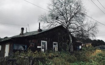 Russia