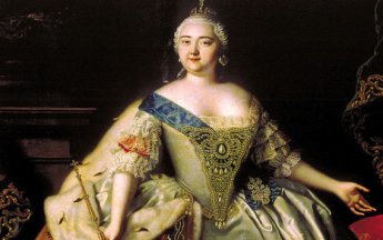 Изучая предмет, изучайте также и его историю