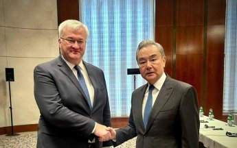 What did Ukraine and China agree on?