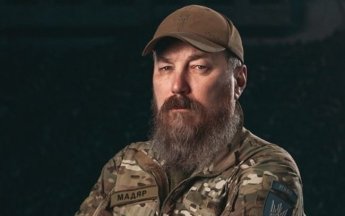 Magyar