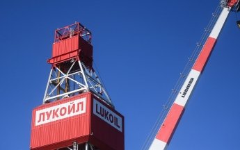 Lukoil is already feeling the first effects of American sanctions