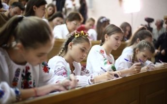Радіодиктант