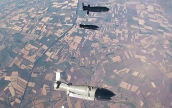 Запорізька область