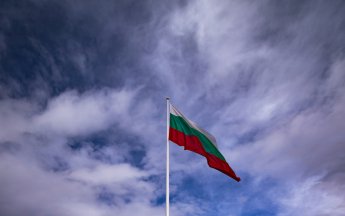 What Bulgaria has planned