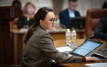 Svyrydenko revealed a new plan for Kyiv