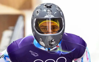 Гераскевич