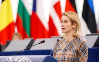 Kallas spoke about Russia's vulnerability