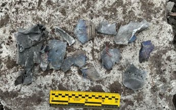 The wreckage of the DPRK missile