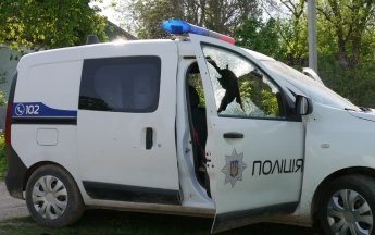 авто