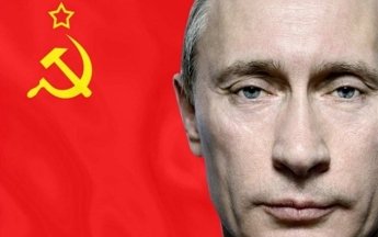 Чи відродить Путін Радянський Союз?