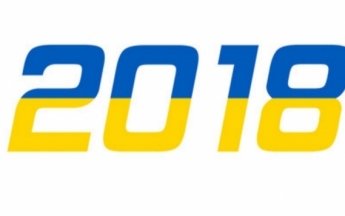 ТОП-15 позитивных и значимых решений для Украины в 2018 году