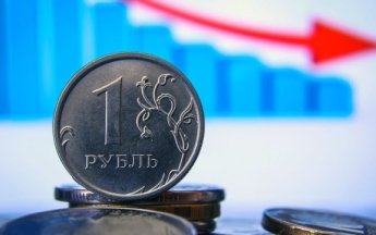 Россия