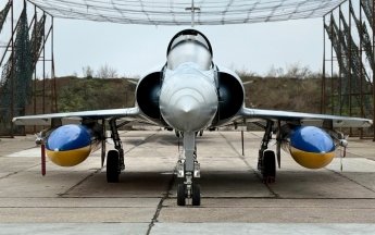 The PPO reports on the results of its work