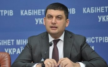 Страсті за урядом: чого слід очікувати Кабміну Гройсмана?