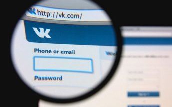 Мир шире, чем форточка: о запрете российских соцсетей в Украине