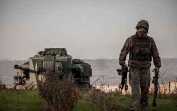 Military Armed Forces of Ukraine