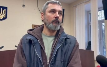 Білоус
