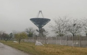 АТЕШ