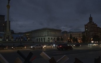 Київ