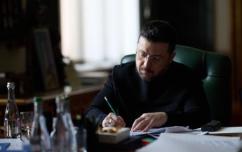 Зеленський