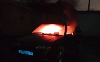 авто