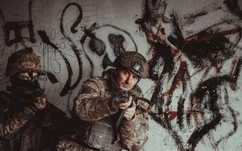 Потери армии РФ по состоянию на 20 января 2026 года