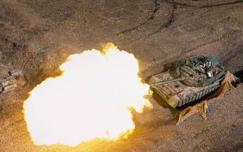 Втрати армії РФ станом на 18 березня 2026 року