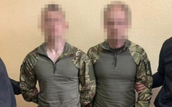 СБУ