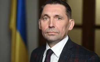 Точицький