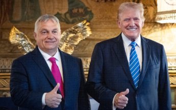 Трамп