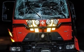 Consequences of Russia's new attacks on Ukraine - what is known