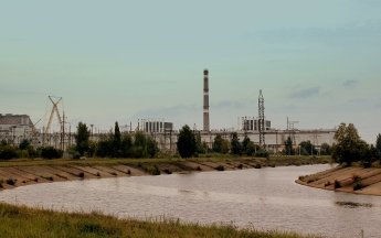 США не забыли об одном из самых трагических событий в истории Украины