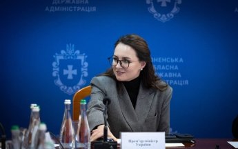 Gas in Ukraine may become cheaper