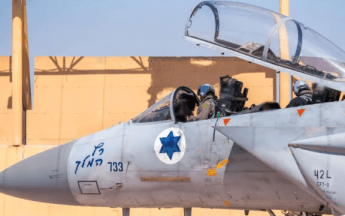 Israeli air force