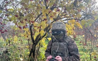 The PPO reports on the results of its work