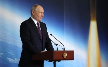 Путін